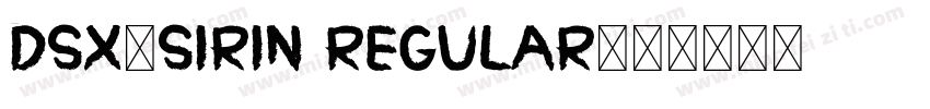DSX-SiRin Regular字体转换